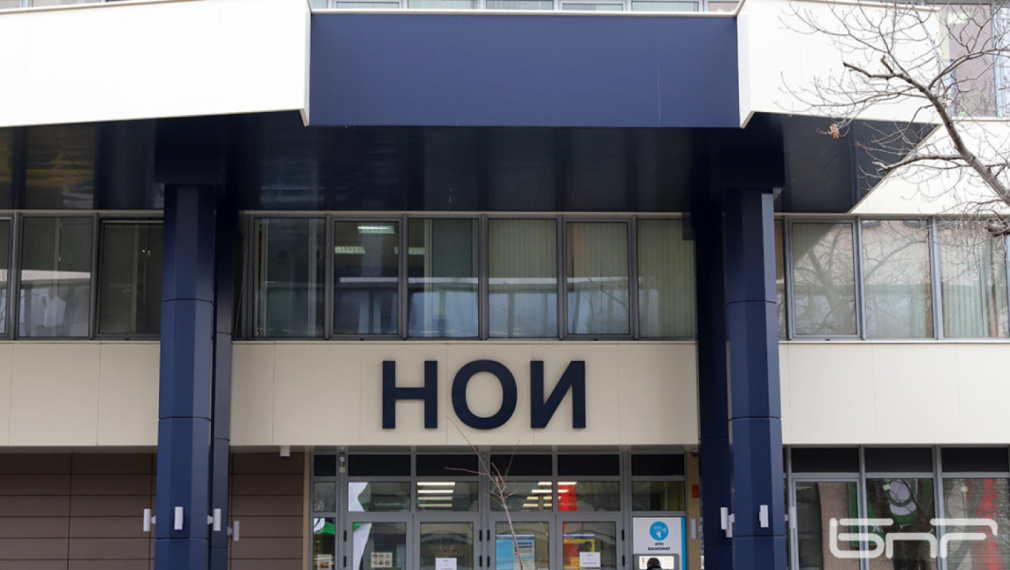 Бюджетът на НОИ планира по-високи осигуровки, минимална заплата и майчинство
