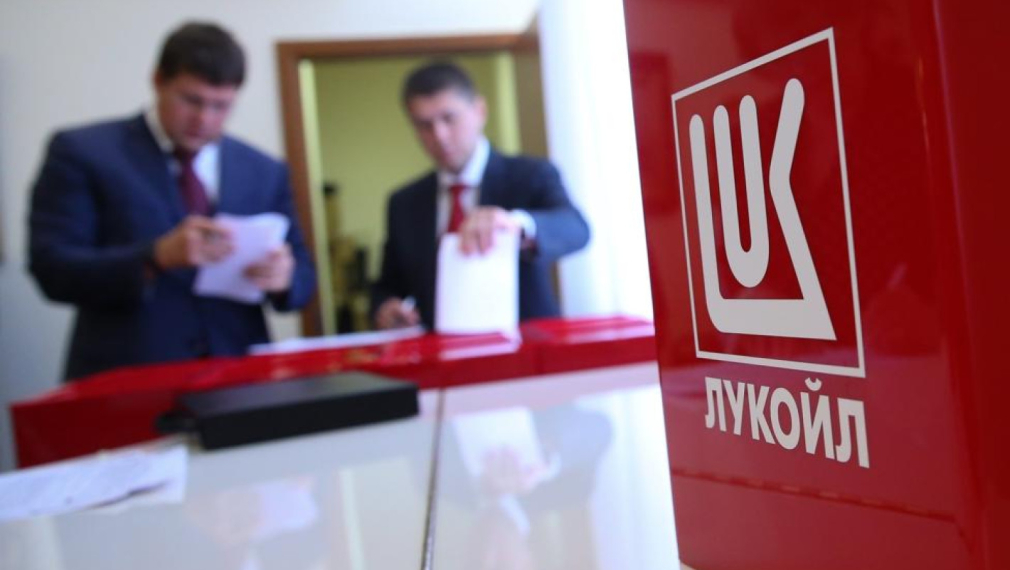 "Гънвор": Европа е заплашена от загуба на работни места и прекъсване на доставките на гориво, ако сделката за  "Лукойл" не бъде одобрена