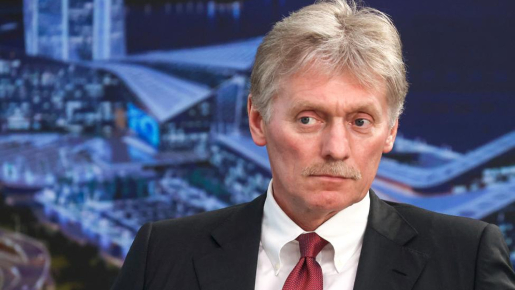 Кремъл: Законните интереси на "Лукойл" трябва да бъдат зачитани