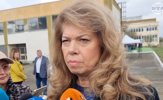 Илияна Йотова: Ако загубим рафинерията "Лукойл", България ще се окаже в изключително трудна ситуация