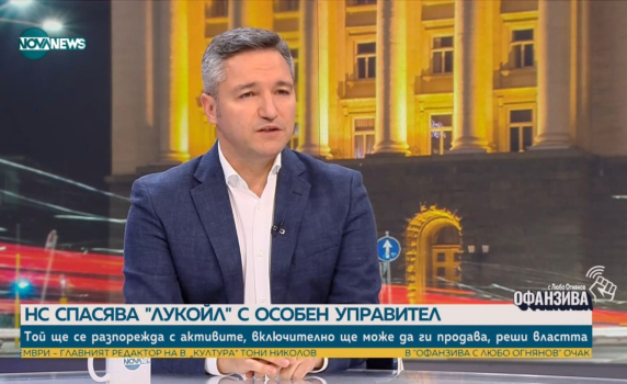 Вигенин: Бюджет 2026 е стъпка към повече социална справедливост и затваряне на неравенствата