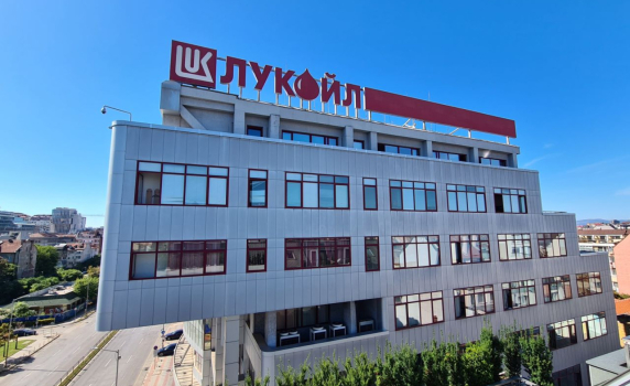 "Медиапул": ДАНС нахлу в рафинерията на "Лукойл" в Бургас и в офисите на компанията в София