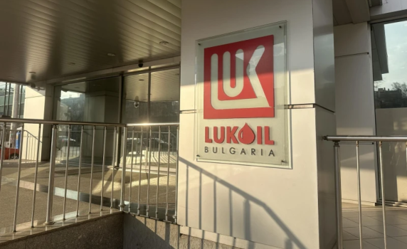 Руски експерти: България може да даде начало на национализацията на „Лукойл“ в целия ЕС