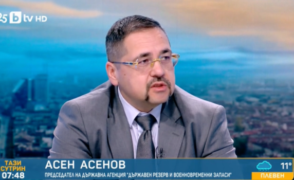 Шефът на Държавния резерв: Имаме запаси на бензин за около 35 дни и на дизел за над 50 дни