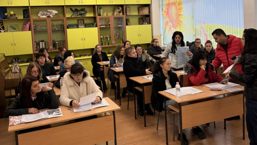 В Златоград стартира обучение за „Помощник-възпитател“