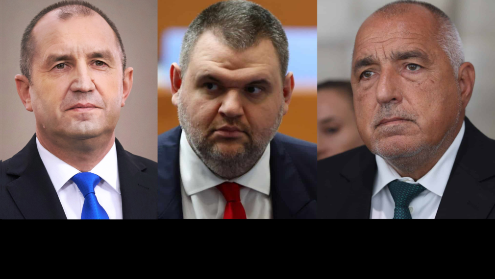 Тандемът Борисов-Пеевски и растящата сянка на президентската партия