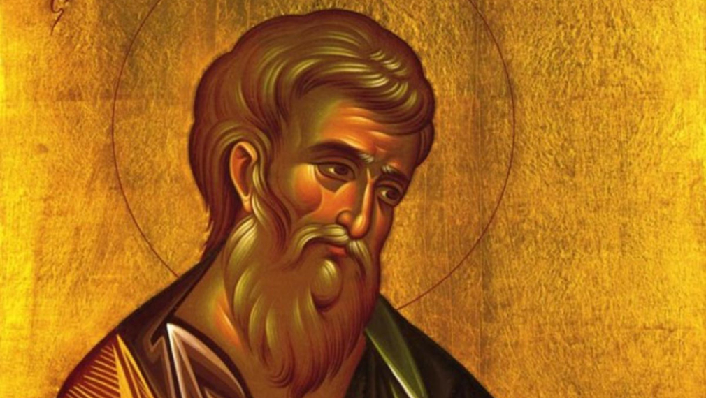 Днес честваме паметта на свети апостол и евангелист Матей