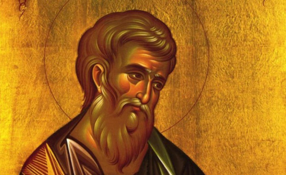 Днес честваме паметта на свети апостол и евангелист Матей