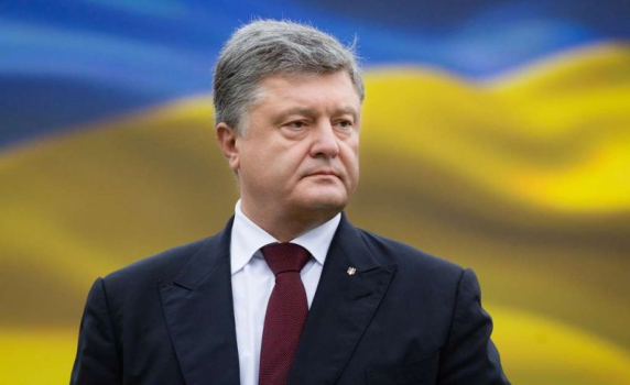 Порошенко призова цялото украинско правителство да подаде оставка