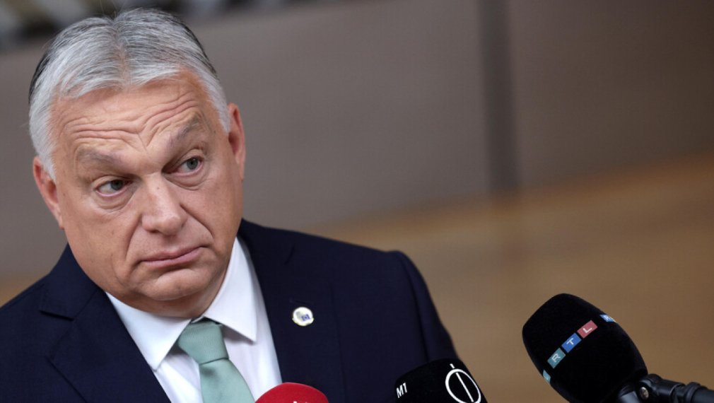 Орбан: Шокиращо е, че докато военната мафия в Украйна краде пари, Фон дер Лайен иска още средства