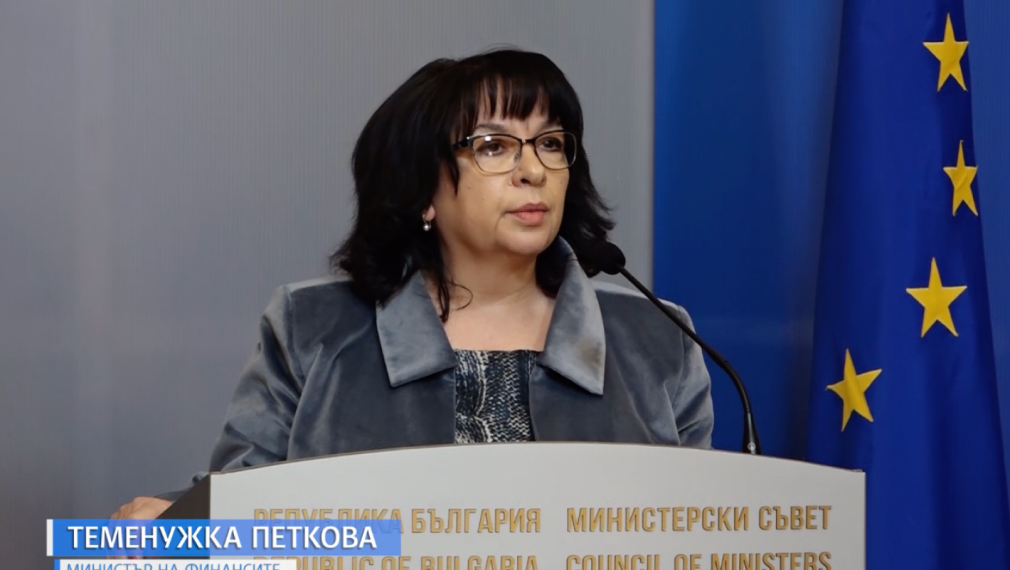 31 декември 2025 г. и 2 януари 2026 г. ще бъдат неработни