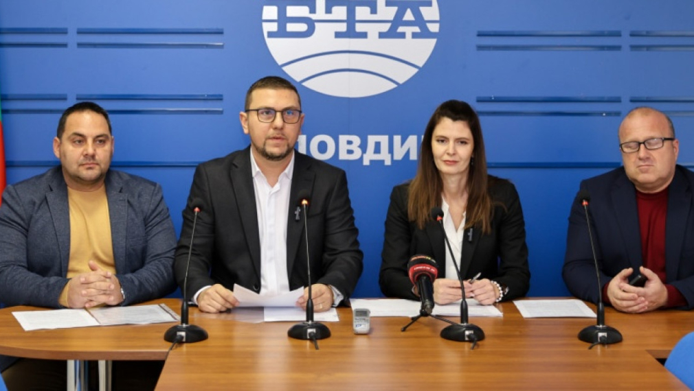 Съветниците на "Възраждане" в Пловдив напускат партията, но остават в Общинския съвет