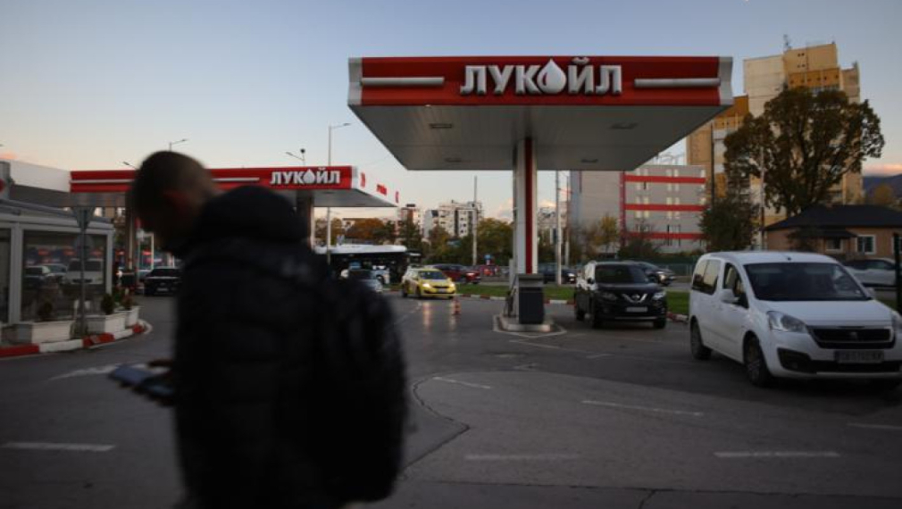 Руската „Лукойл“: Правим стъпки за продажба на бургаската рафинерия, очакваме Спецов да не възпрепятства процеса