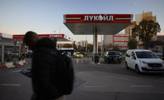 Руската „Лукойл“: Правим стъпки за продажба на бургаската рафинерия, очакваме Спецов да не възпрепятства процеса
