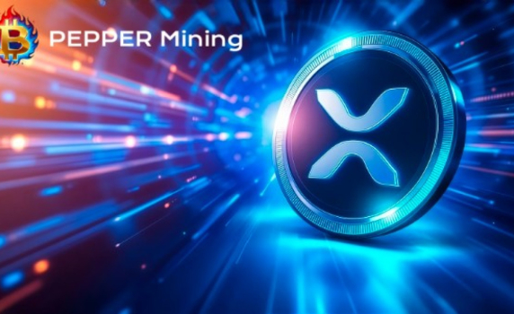 XRP въвежда революция в пасивните доходи: PEPPER Mining превръща статичните активи в паричен поток