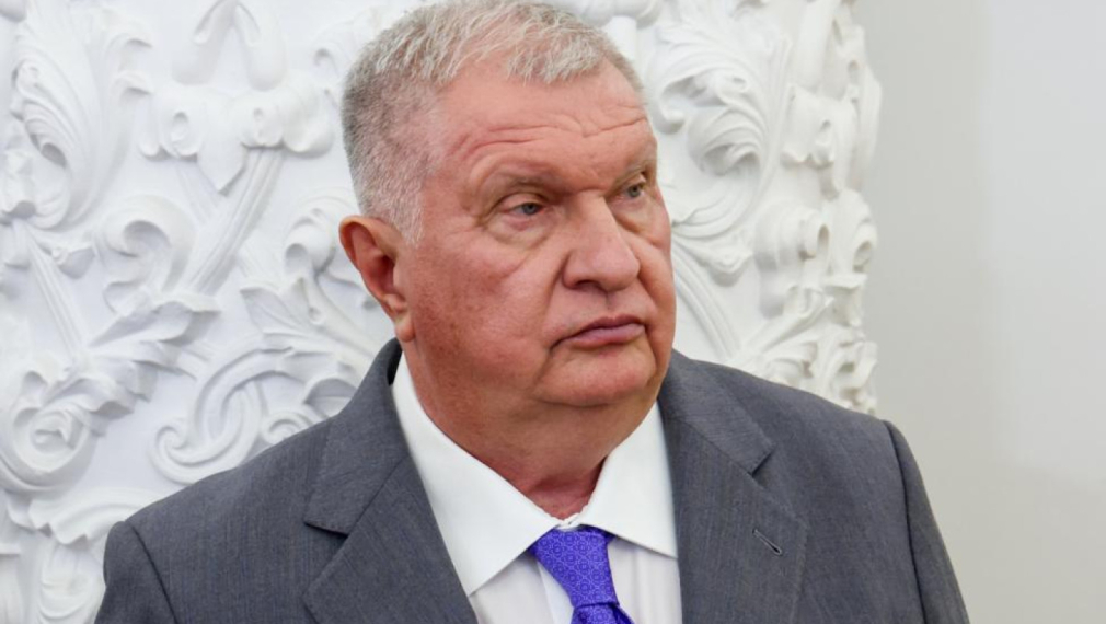 Игор Сечин: Стойността на руските природни ресурси е над 100 трилиона долара, два пъти повече от тази на САЩ