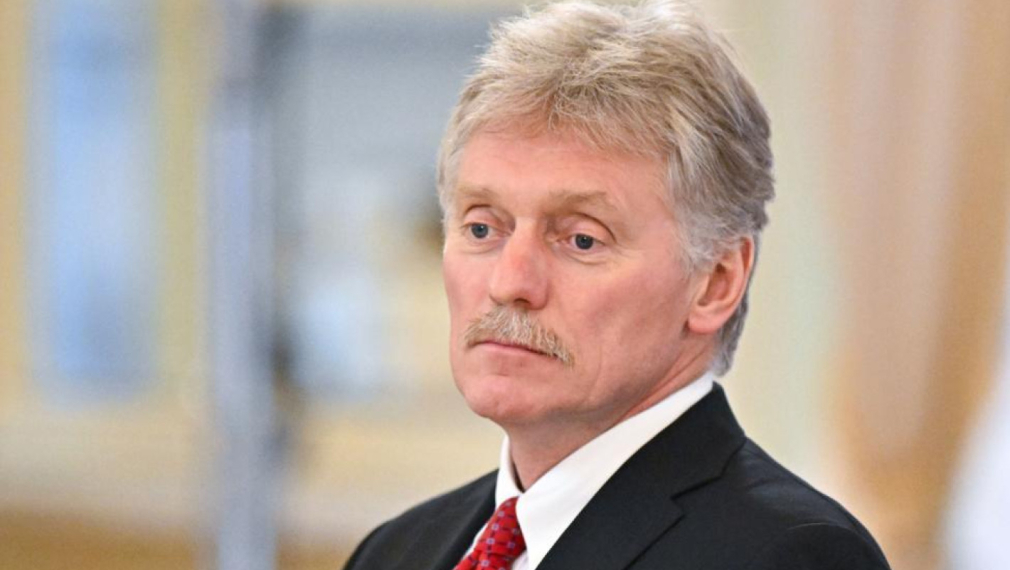 Песков нарече "информационна вакханалия" ситуацията около мирния план на САЩ