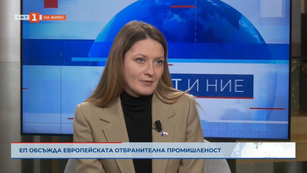 Цветелина Пенкова: Активна дипломация, сигурност и справедлив бюджет трябва да бъдат приоритетите на ЕС