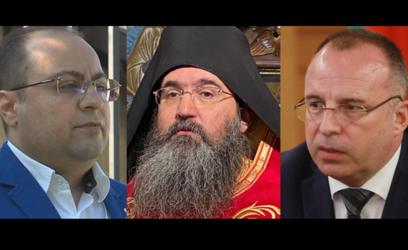 „Афера“: Архимандрит Никанор и хора от ДФ „Земеделие“ в центъра на схема за храмови проекти за над 80 милиона лева