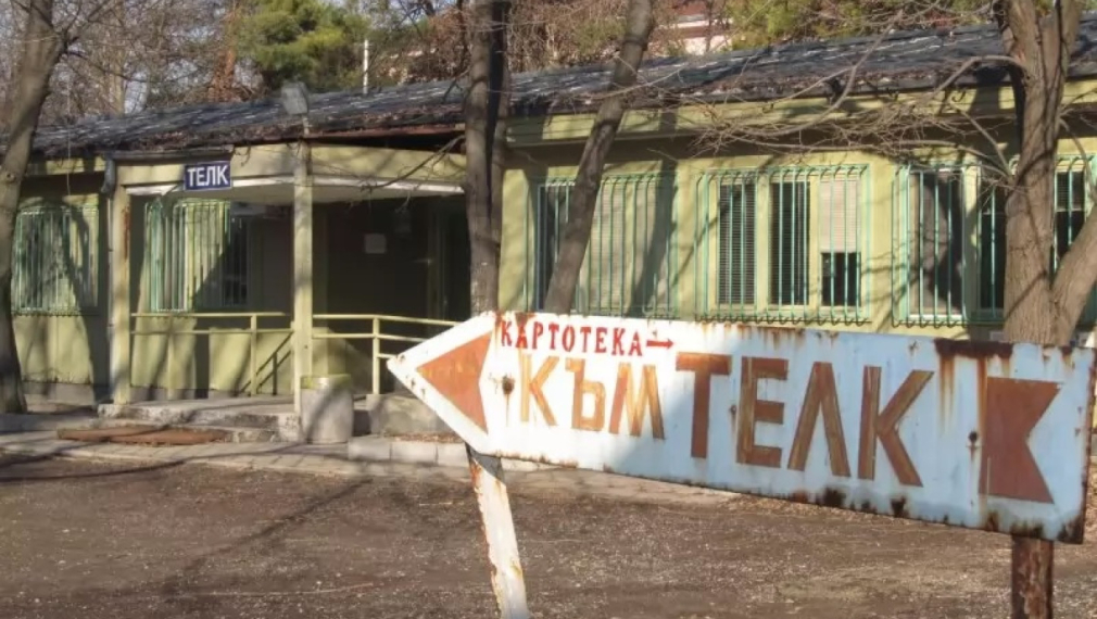 Всеки 8-и българин е инвалид по документи. Системата не издържа да им плаща привилегиите