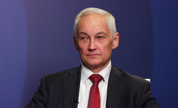 Белоусов: Превземането на Покровск осигурява по-нататъшното настъпление на руската армия
