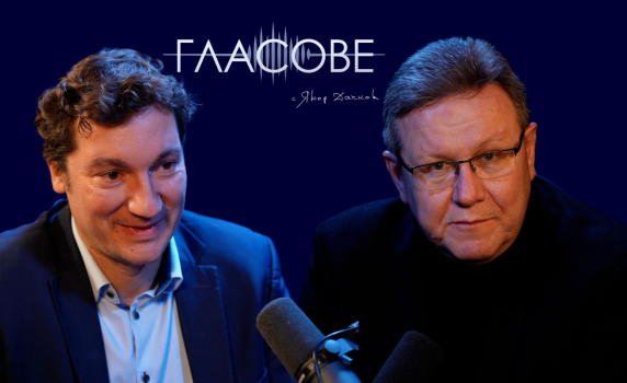 Крум Зарков в подкаста на Явор Дачков: Протестът е срещу Пеевски. Изборите са неизбежни