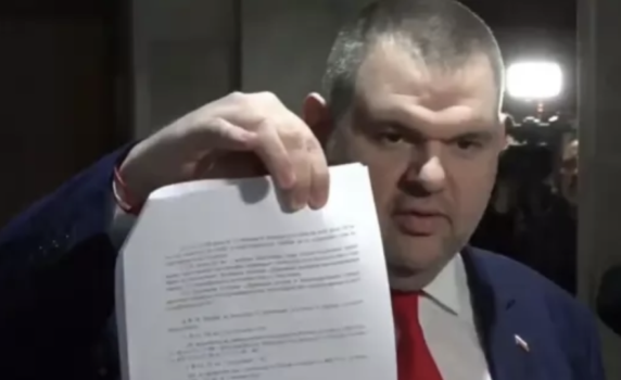 Пеевски към ПП-ДБ: Девет месеца бяхте с ДПС и всеки ден се завирахте в кабинетите ни с Борисов