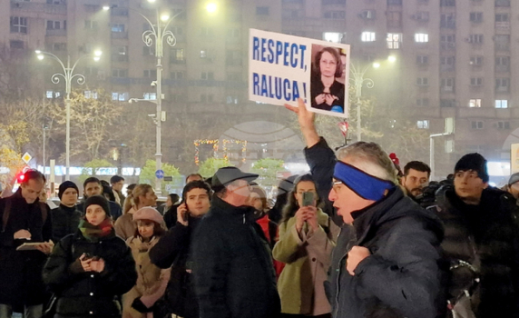 Трети ден на протести в Румъния с искане за "чисто и справедливо правосъдие"