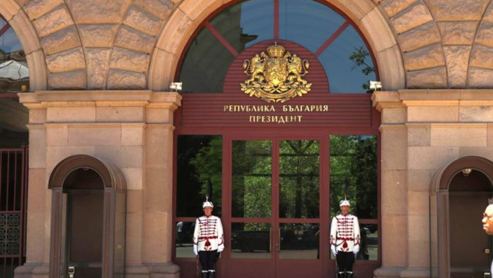 Радев стартира консултациите за нов кабинет с ГЕРБ и ПП-ДБ