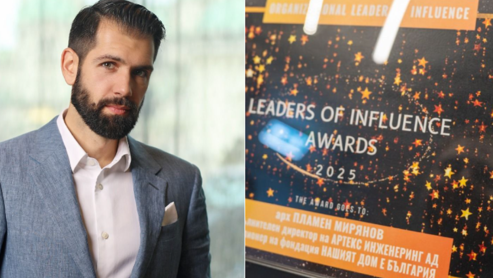 Арх.Пламен Пламенов Мирянов получи престижната награда Organizational Leader of Influence 2025