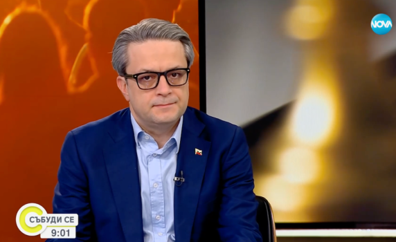 Тома Биков: Никой няма да изкара 121 депутати. Дори г-н Радев да се яви, и той не е в състояние