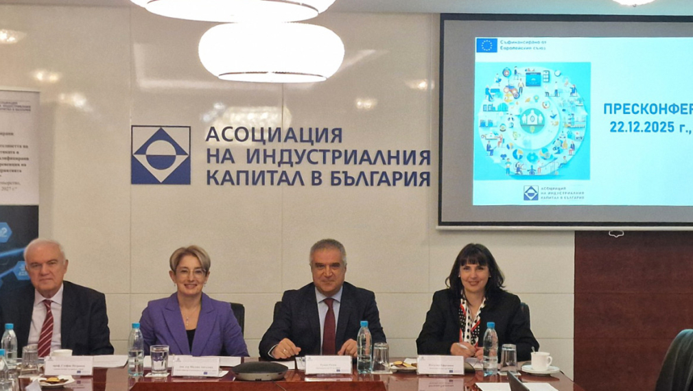 АИКБ: Сивата икономика на България се свива до 20%