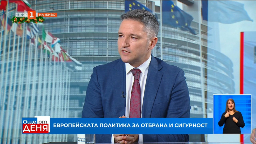 Вигенин пред БНТ: Сигурността е здравеопазване, гражданска защита и инфраструктура, не е само оръжия