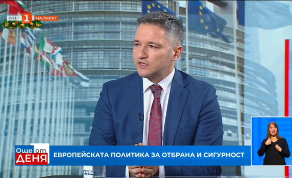 Вигенин пред БНТ: Сигурността е здравеопазване, гражданска защита и инфраструктура, не е само оръжия