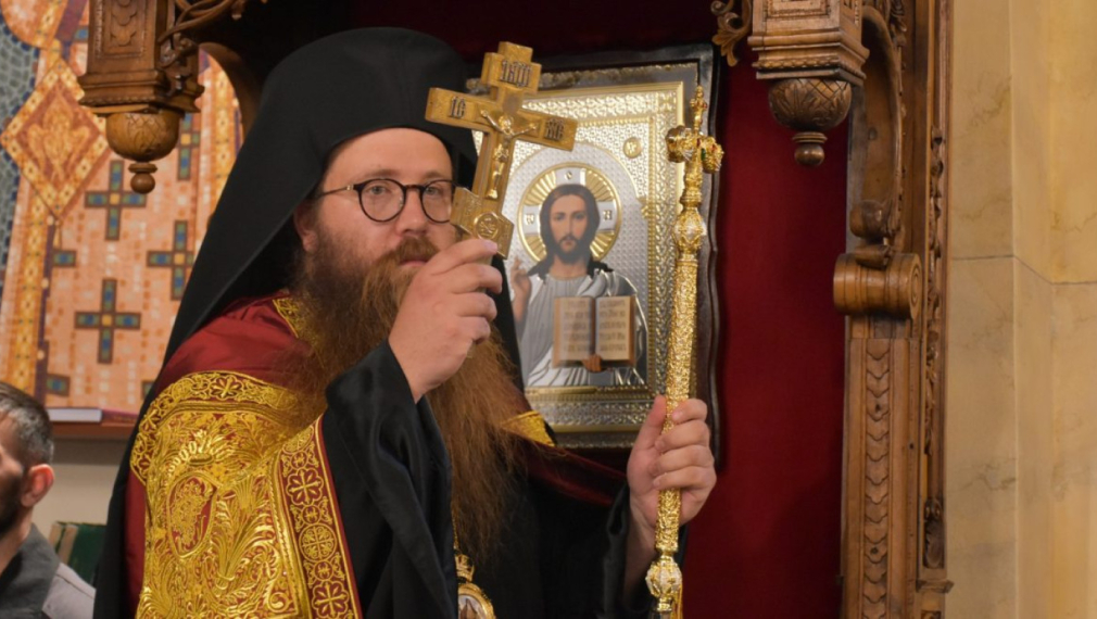 Епископ Мелетий: Най-ценно е да преживеем раждането на Христос за самите нас