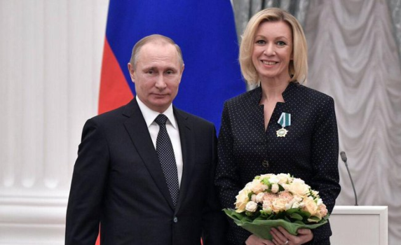 Путин връчи орден "За заслуги пред Отечеството" на Мария Захарова