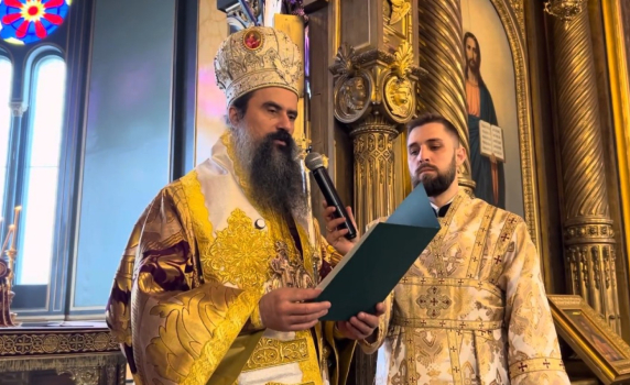 Патриарх Даниил: Въпреки проблемите в миналото, Константинополската вселенска патриаршия и Българската патриаршия са обединени в най-дълбоката си същност