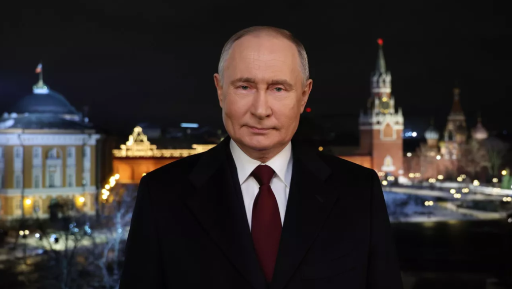 Путин: Русия влиза в 2026 г. с вяра в победата и собствените си сили