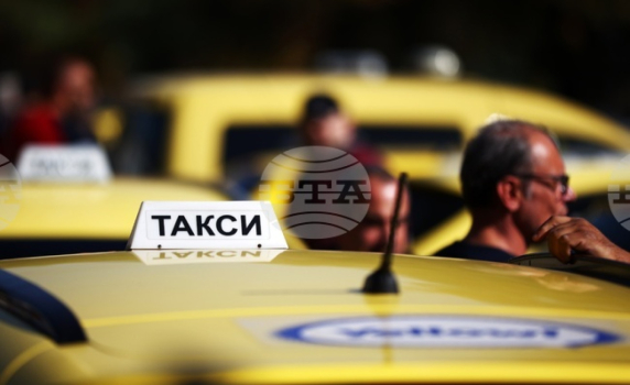 Тарифите на такситата в София са с 18,6% по-високи