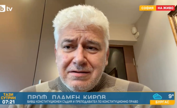 Проф. Киров: Мисля, че Димитър Главчев ще се жертва и ще поеме отново тежкия кръст на служебен премиер