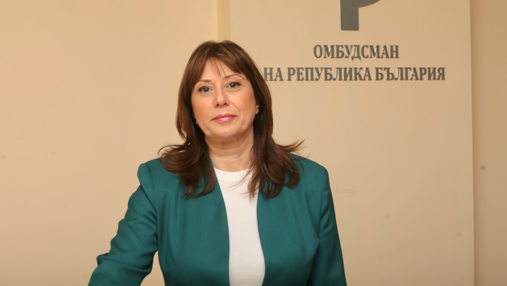ООН препоръча омбудсманът и заместникът му да бъдат извадени от "домовата книга"