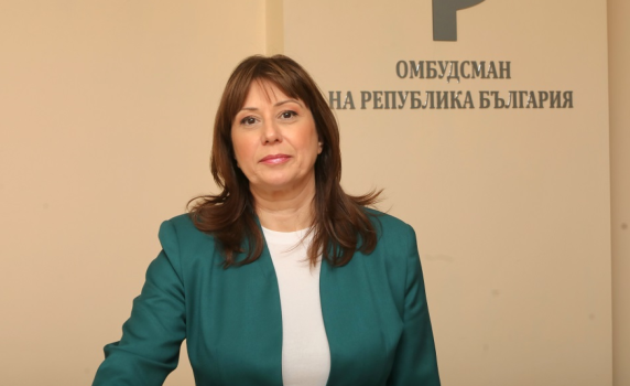 ООН препоръча омбудсманът и заместникът му да бъдат извадени от "домовата книга"