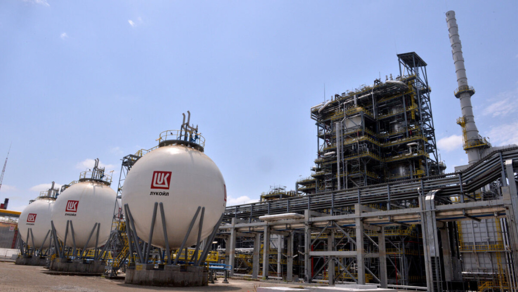 Американските Chevron и Quantum с оферта от $22 млрд. за активите на „Лукойл“, включително в Бургас