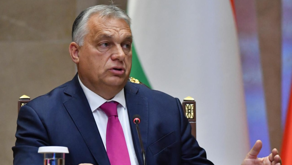 Орбан нарече "ужасяващо" искането на Украйна за 800 млрд. долара от Запада