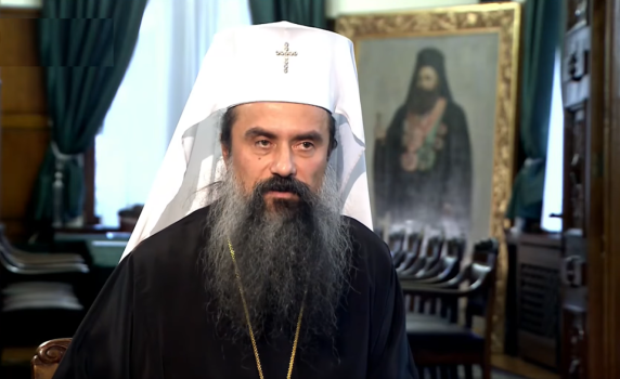 Патриарх Даниил: Взорът и надеждата ни не са към Изтока или Запада, а към изгубения Рай и Христос