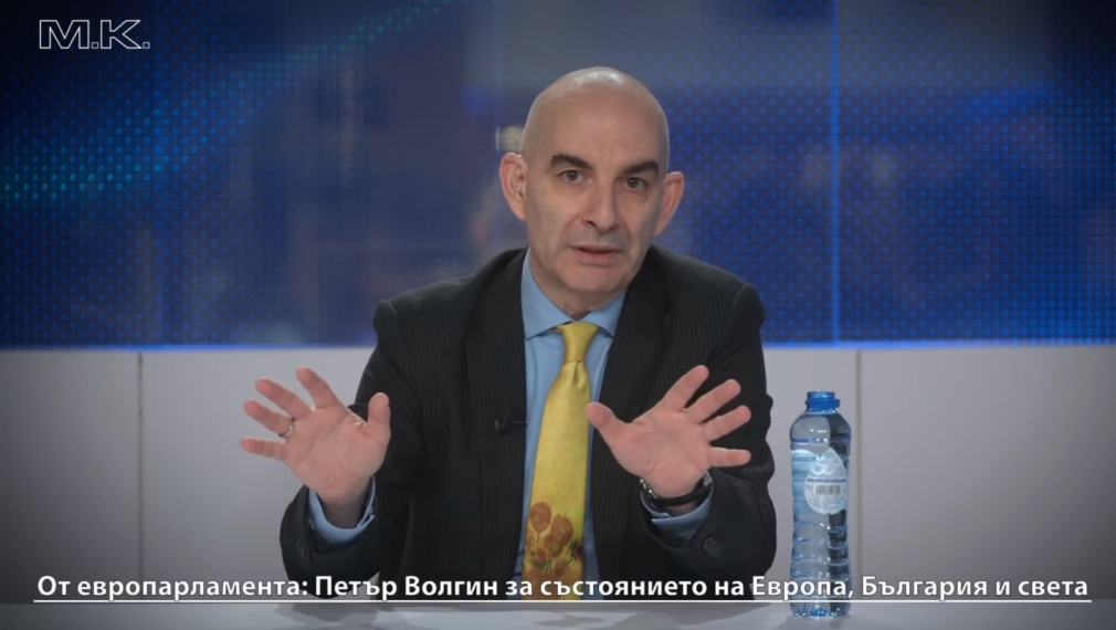 Петър Волгин при Карбовски:  Неизбрани от никого хора си въобразяват, че са правителството на Европа
