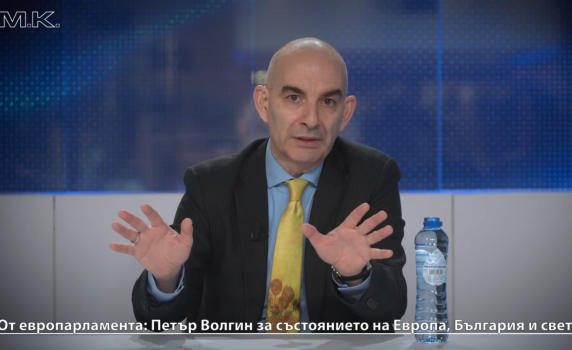 Петър Волгин при Карбовски:  Неизбрани от никого хора си въобразяват, че са правителството на Европа