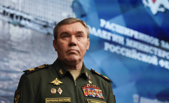 Герасимов: Руските сили настъпват в почти всички направления и разширяват зоната за сигурност