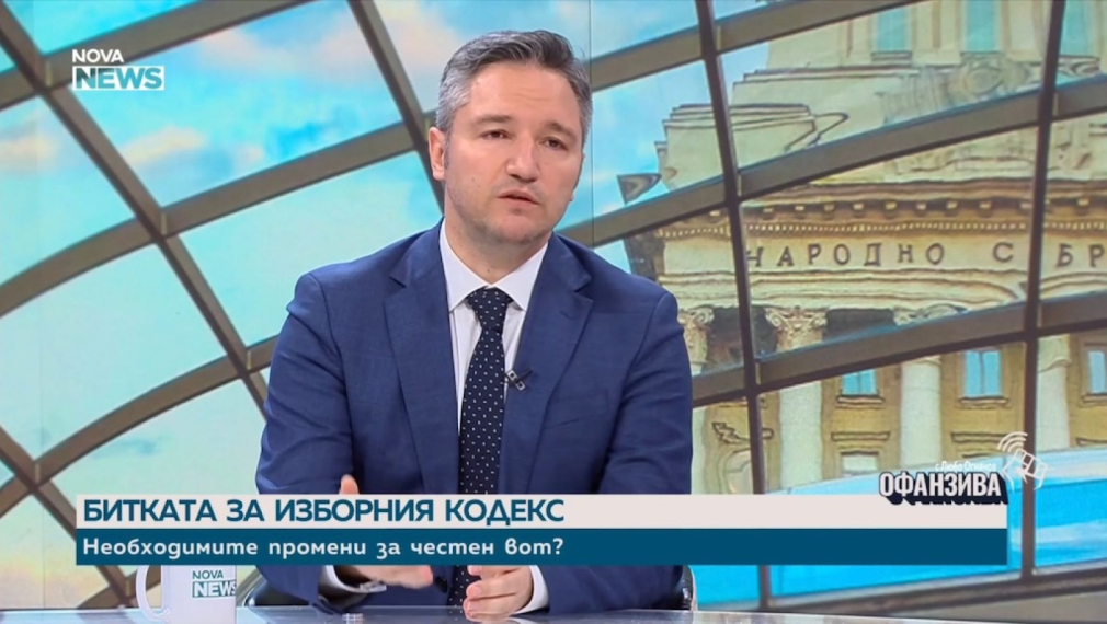 Вигенин: Независимо от трудната ситуация, БСП има перспектива