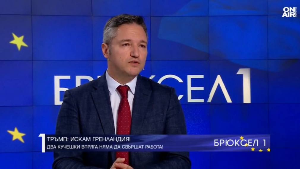 Вигенин: По казуса „Гренландия“ разумът и диалогът трябва да надделеят
